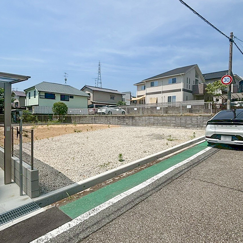 土地